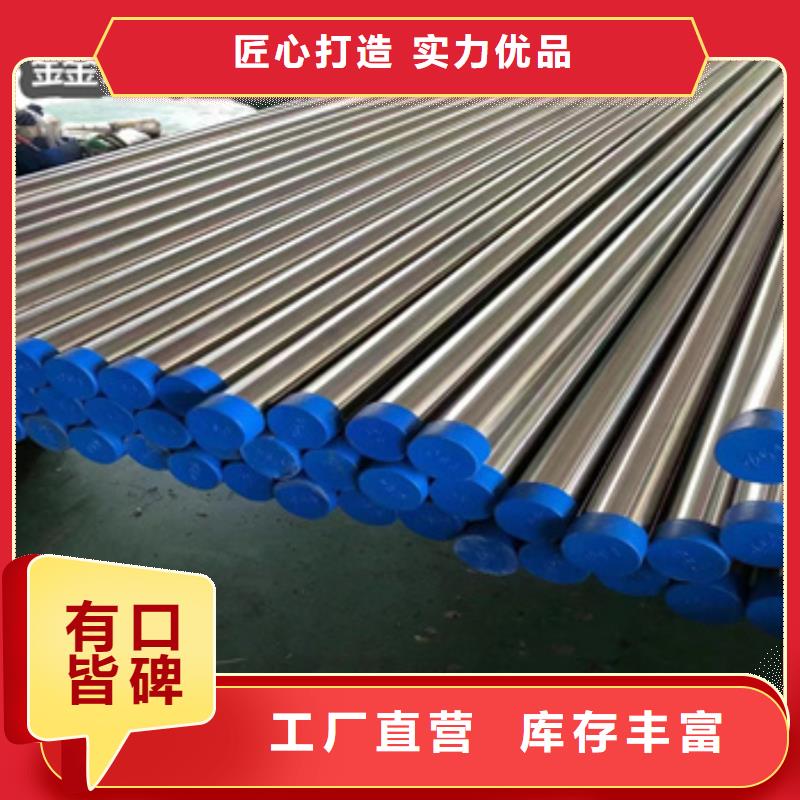 卫生级不锈钢管给水排水用管大量现货供应