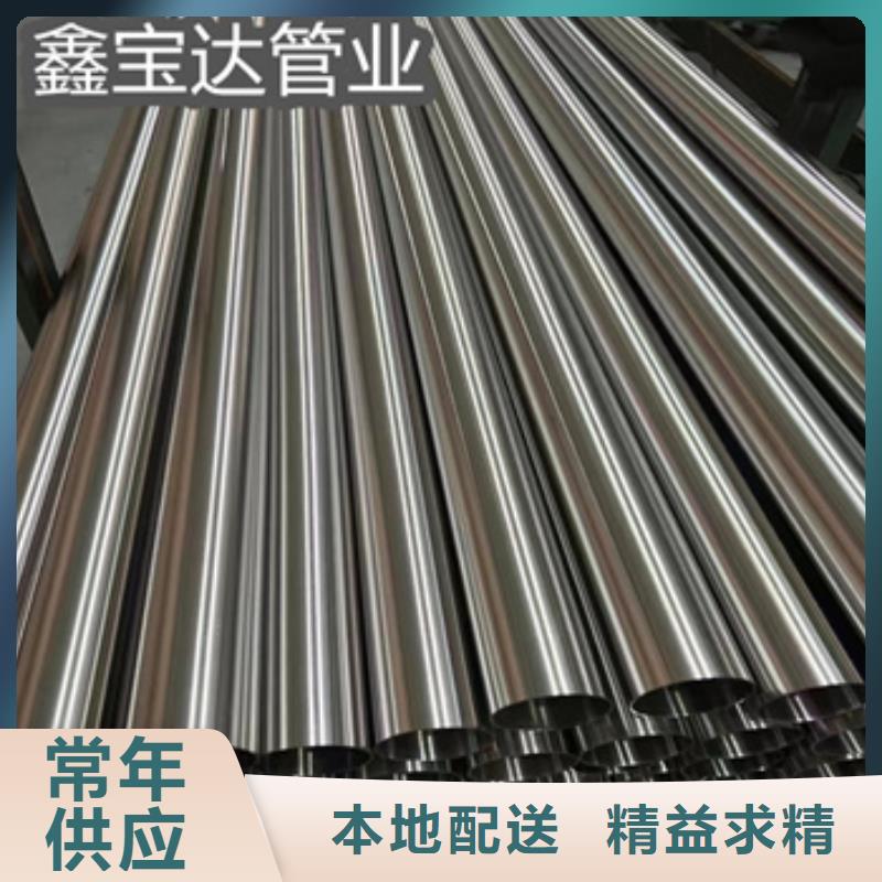 卫生级不锈钢管涂塑钢管畅销本地