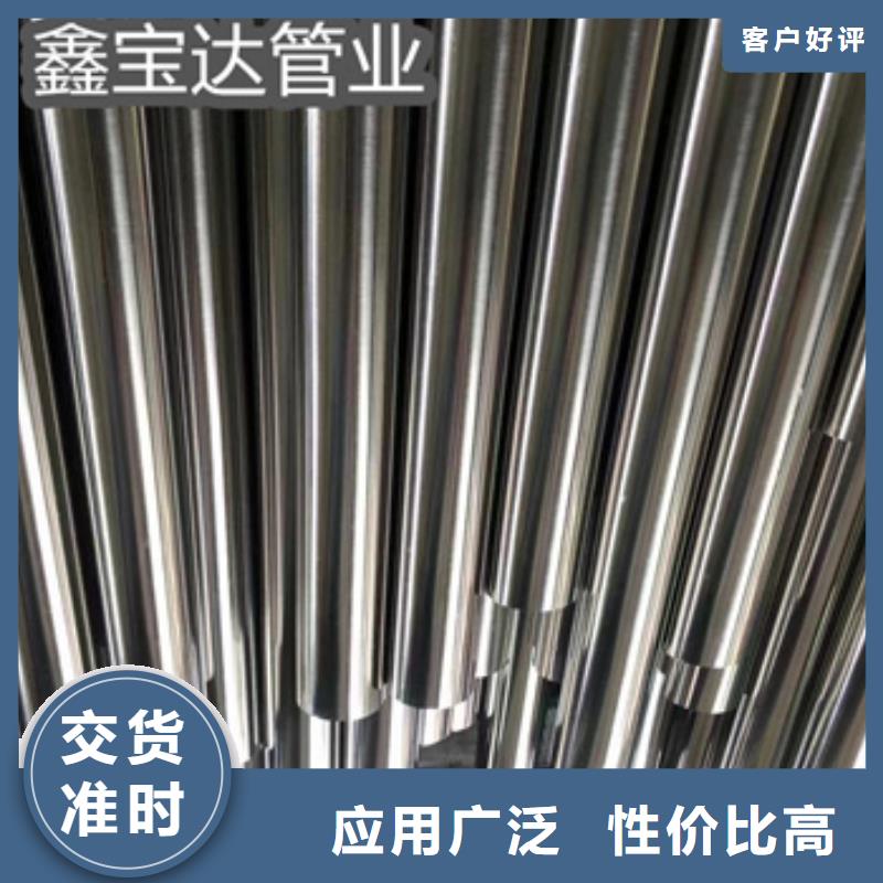 食品级不锈钢管18*1.5采购价格
