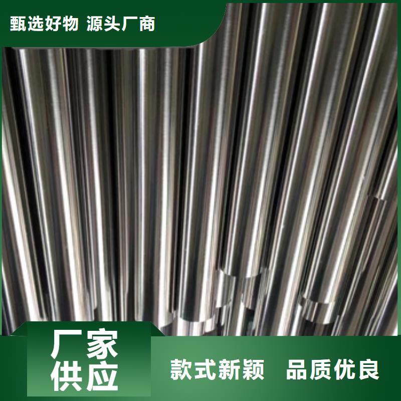 卫生级不锈钢管小口径厚壁薄壁源头厂家经验丰富