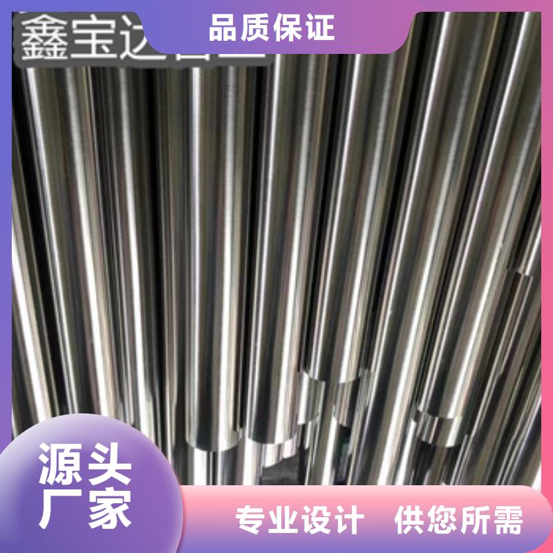卫生级不锈钢管吹氧管优良工艺
