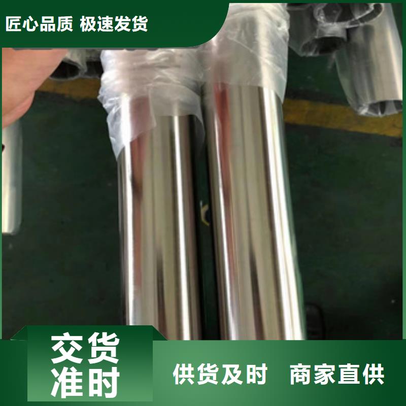 304精拉管60*1.5生产厂家