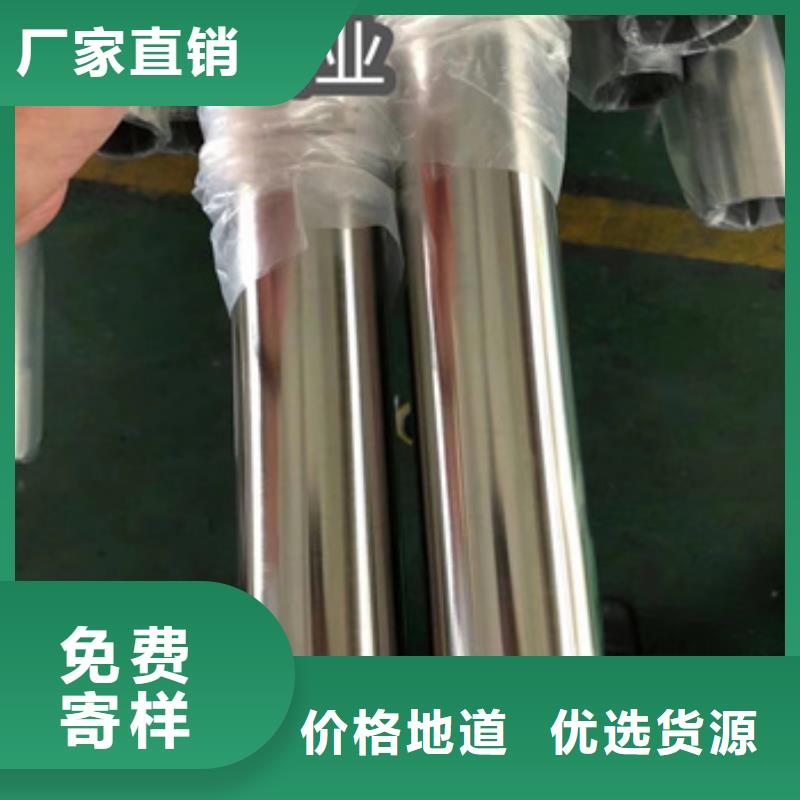 卫生级不锈钢管冷轧精密光亮管老客户钟爱
