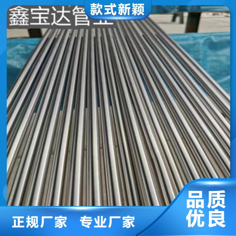 卫生级不锈钢管不锈钢毛细管种类多质量好