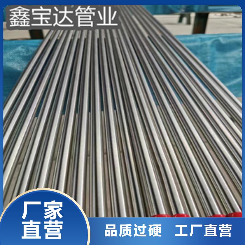 卫生级不锈钢管涂塑钢管畅销本地