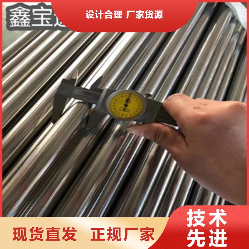 卫生级不锈钢管涂塑钢管货到付款