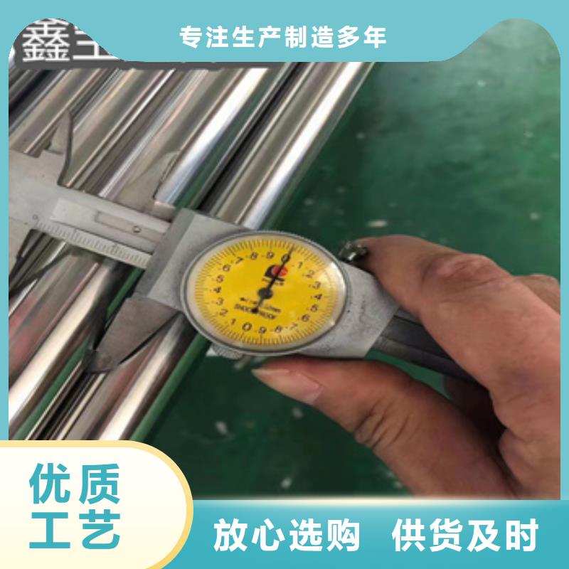 卫生级不锈钢管小口径厚壁薄壁源头厂家经验丰富