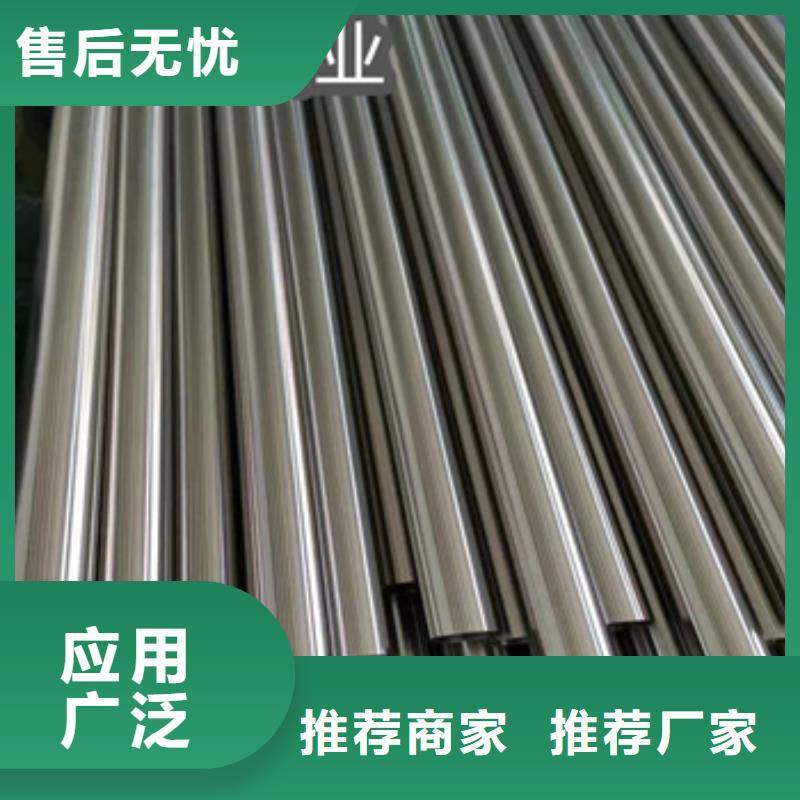 卫生级不锈钢管_冷拔不锈钢管产地货源