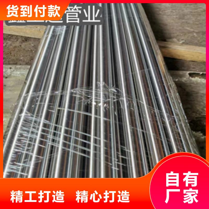 卫生级不锈钢管冷拔不锈钢管保质保量