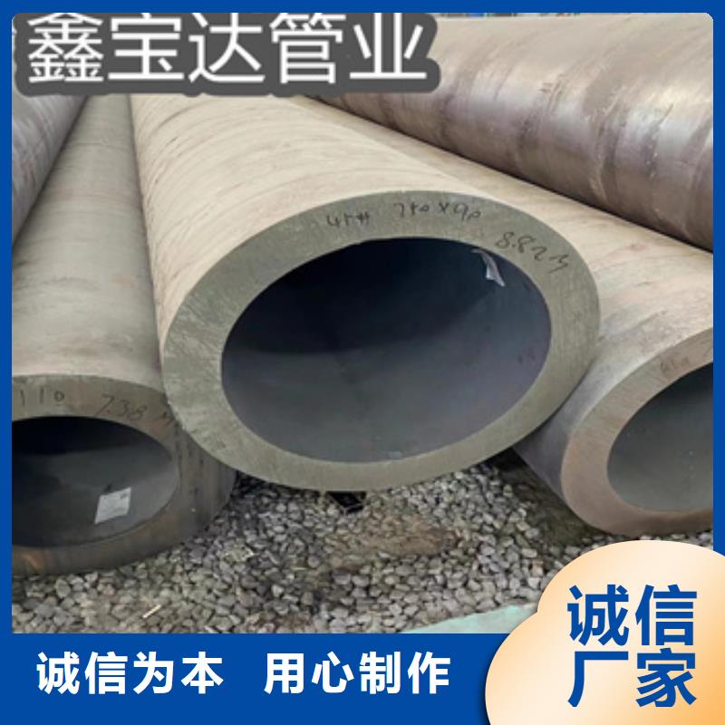 热轧无缝钢管-给水排水用管产品实拍