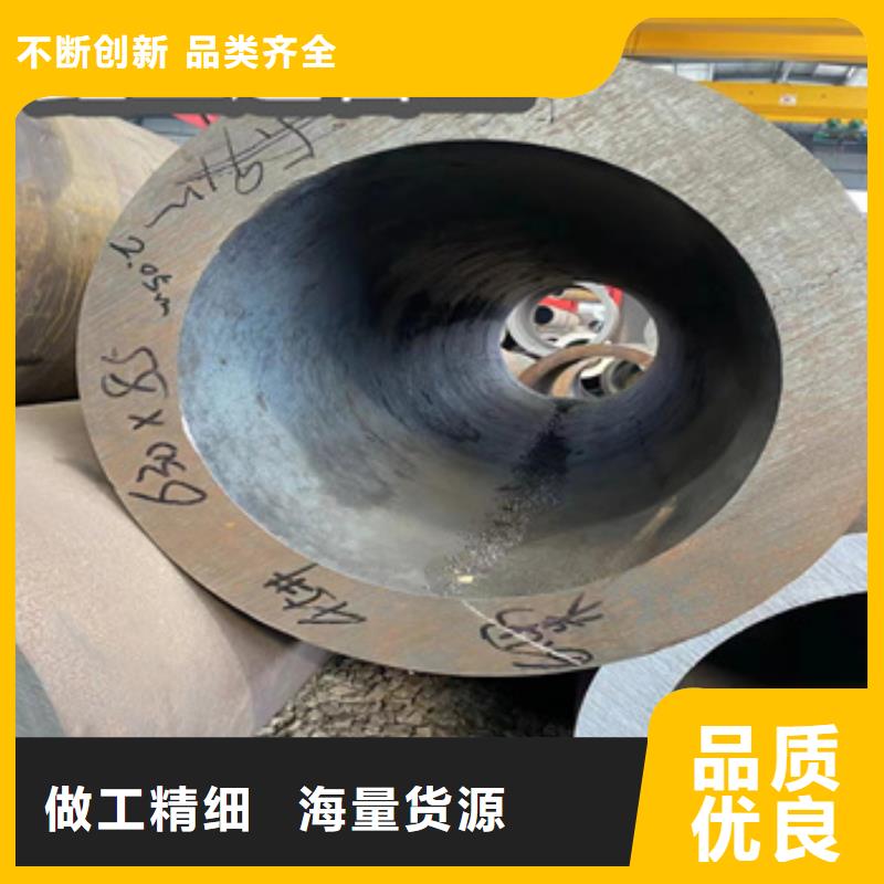 热轧无缝钢管冷拔小口径钢管加工定制