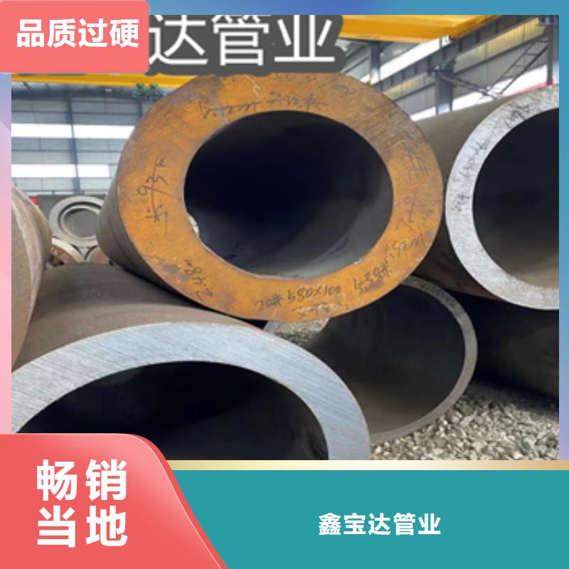 外径89*18厚壁热轧圆管工厂直销