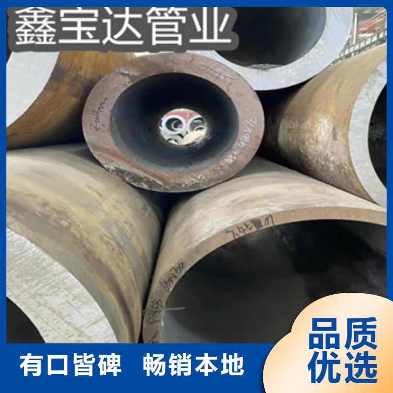 【热轧无缝钢管】小口径焊管优选厂家
