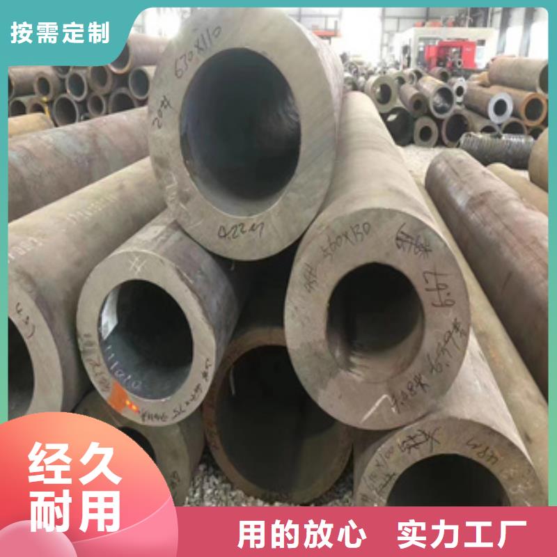 热轧无缝钢管,不锈钢毛细管质检严格放心品质