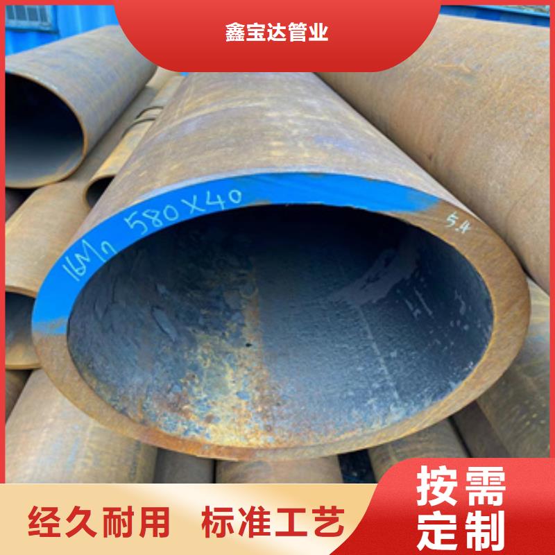 热轧无缝钢管小口径厚壁薄壁源头工厂量大优惠