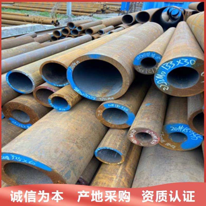 热轧无缝钢管_涂塑钢管免费询价