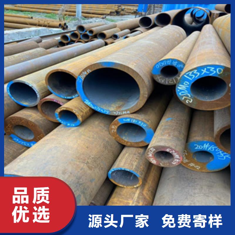 【热轧无缝钢管给水排水用管懂您所需】