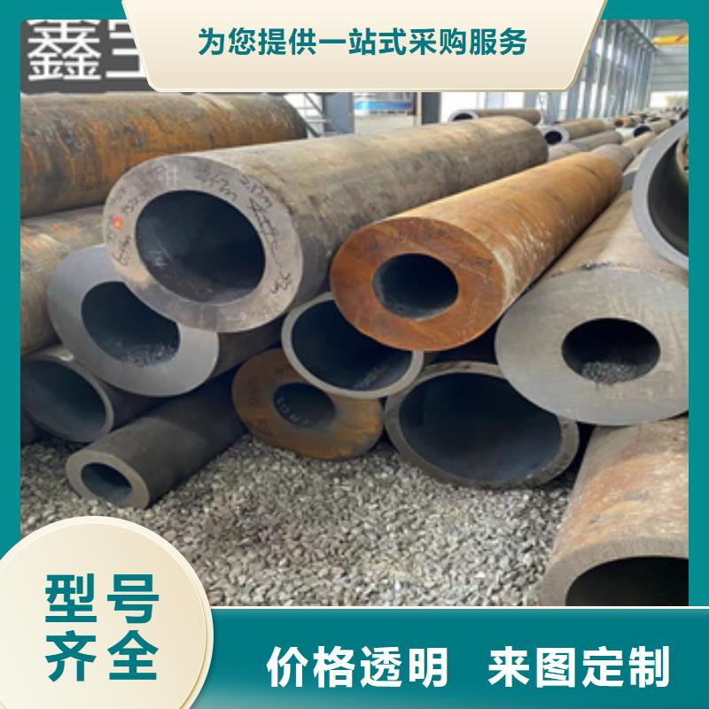 热轧无缝钢管_涂塑钢管好产品放心购