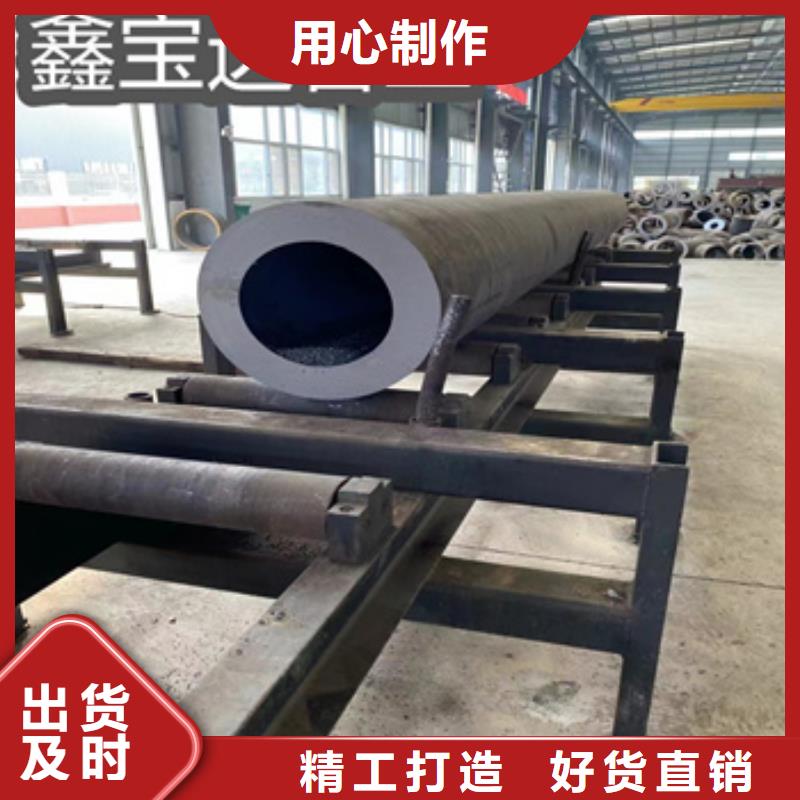 热轧无缝钢管_冷拔小口径钢管源头工厂量大优惠