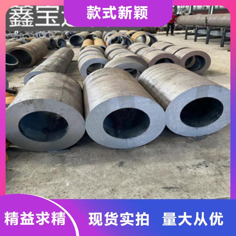大口径无缝管351*60品质优