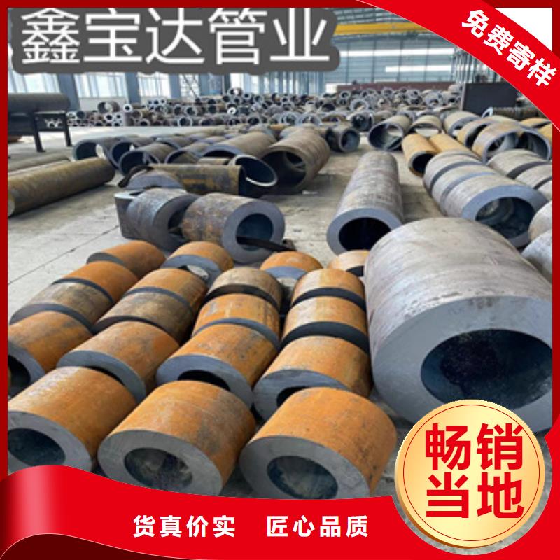 热轧无缝钢管小口径铁管来电咨询