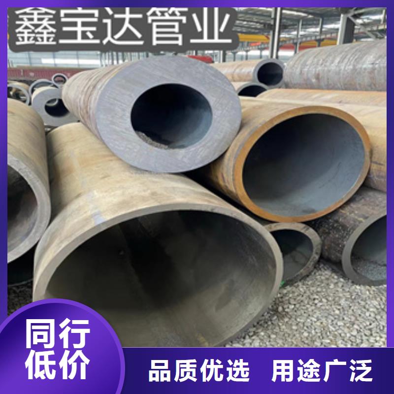 热轧无缝钢管精拉钢管认准大品牌厂家