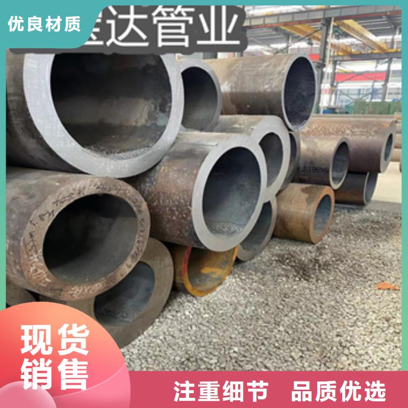 大口径钢管560*20来图定制