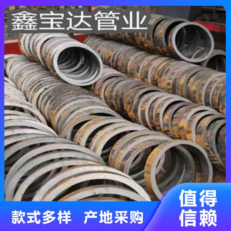 【热轧无缝钢管】给水排水用管精选厂家好货