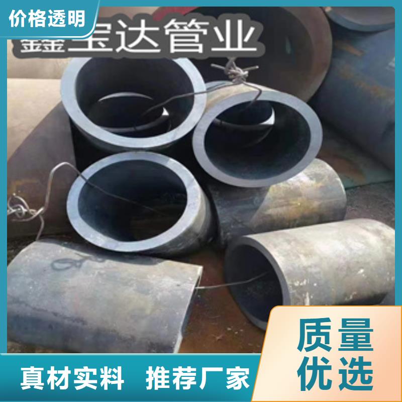 热轧无缝钢管-涂塑钢管敢与同行比服务