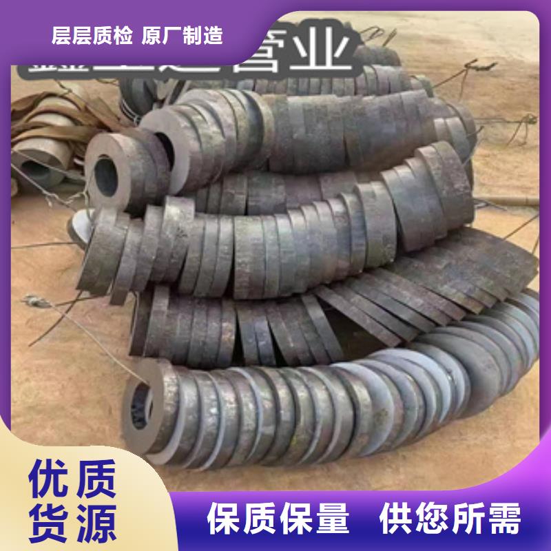 351×60无缝钢管放心购买