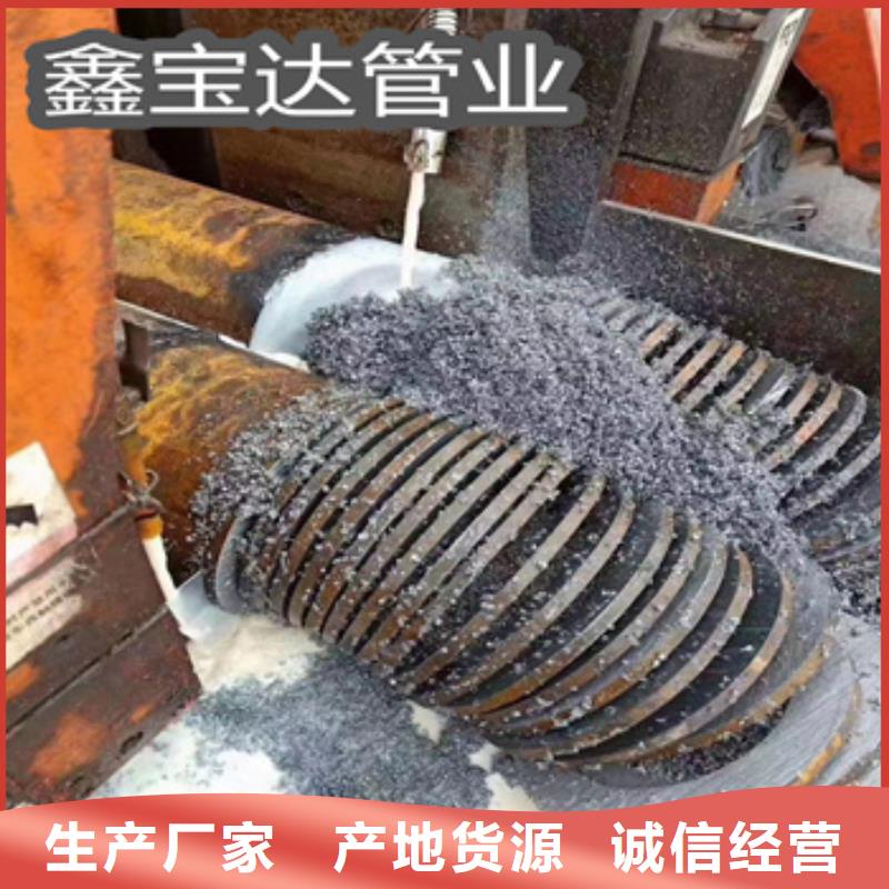 热轧无缝钢管-给水排水用管产品实拍
