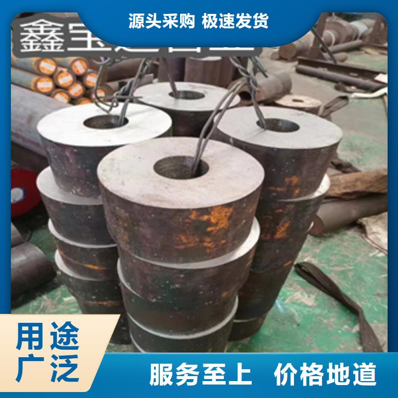 热轧无缝钢管-冷拔小口径钢管实体厂家