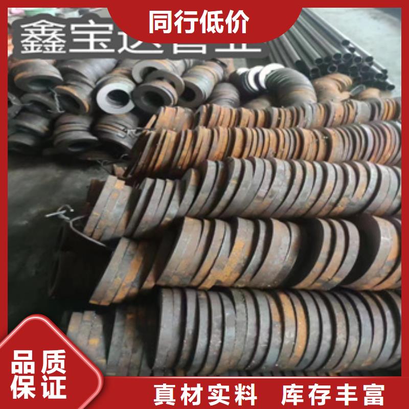 20号厚壁钢管273mm批发价