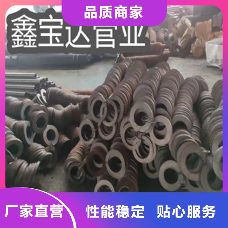 热轧无缝钢管小口径焊管用途广泛