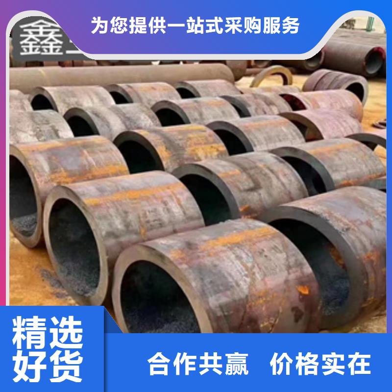 热轧无缝钢管冷拔无缝管品质优选
