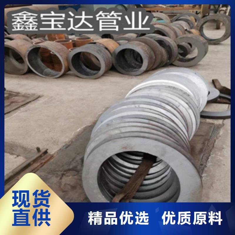 热轧无缝钢管精拉钢管厂家直销大量现货