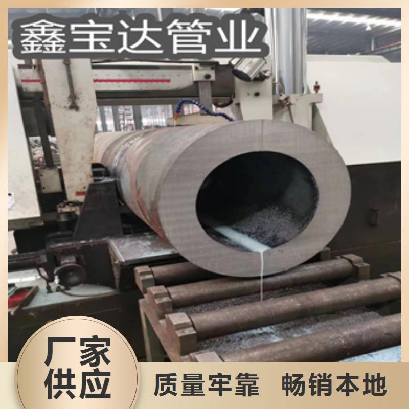 热轧无缝钢管给水排水用管供应采购