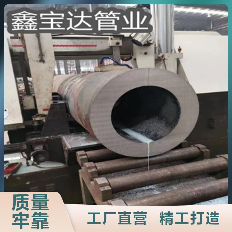 20号大口径钢管351*14询问报价