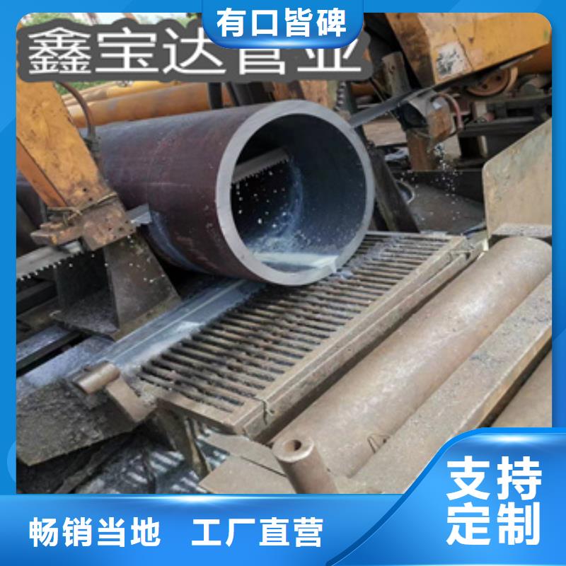 【热轧无缝钢管给水排水用管懂您所需】