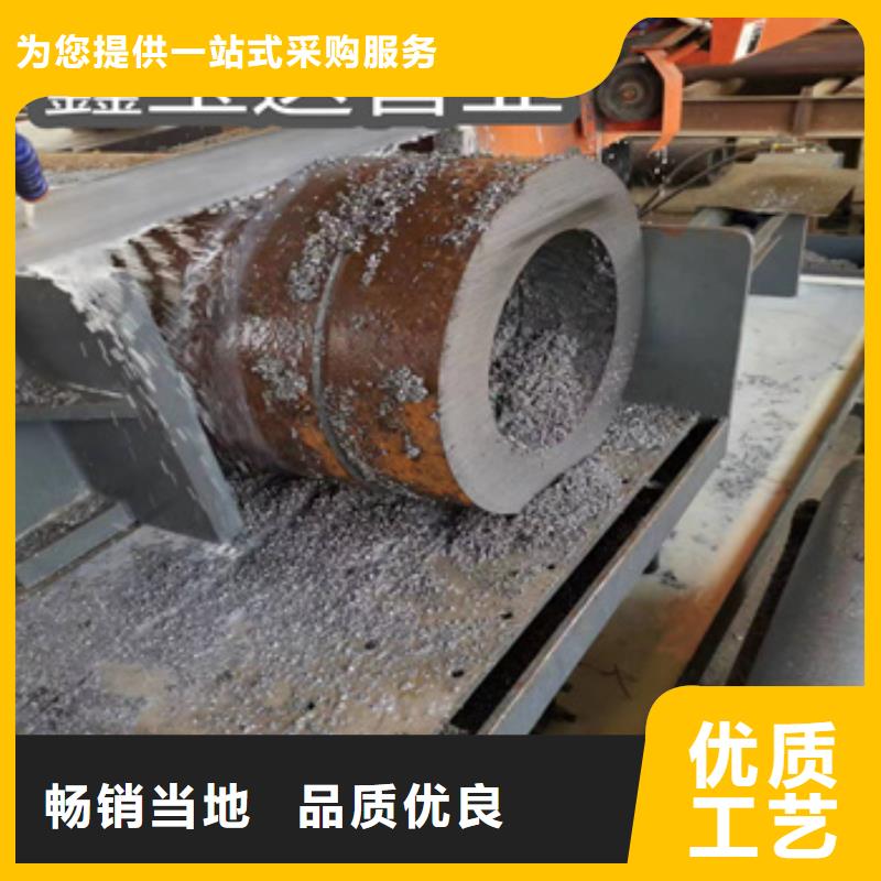 20号大口径钢管530*18终身质保