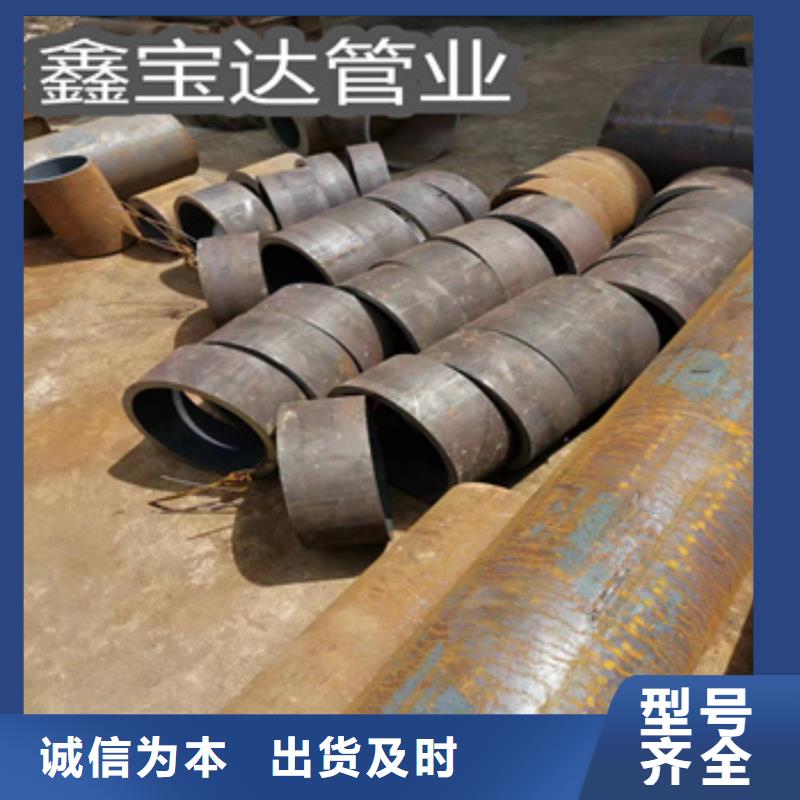 20#厚壁管351*30安装