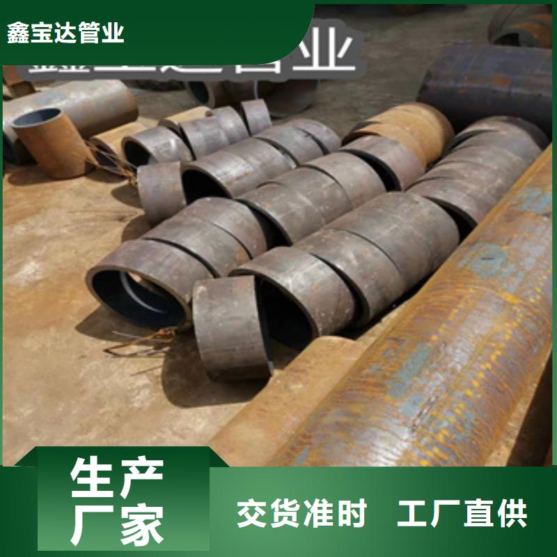 直径70*14厚壁热轧管价格优惠