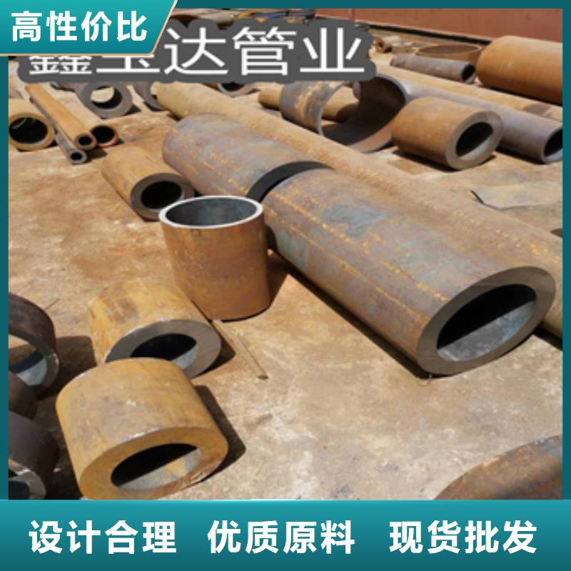 热轧无缝钢管给水排水用管工期短发货快
