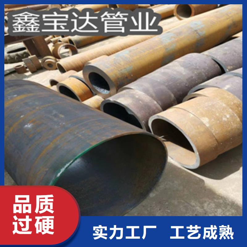 热轧无缝钢管小口径焊管可接急单