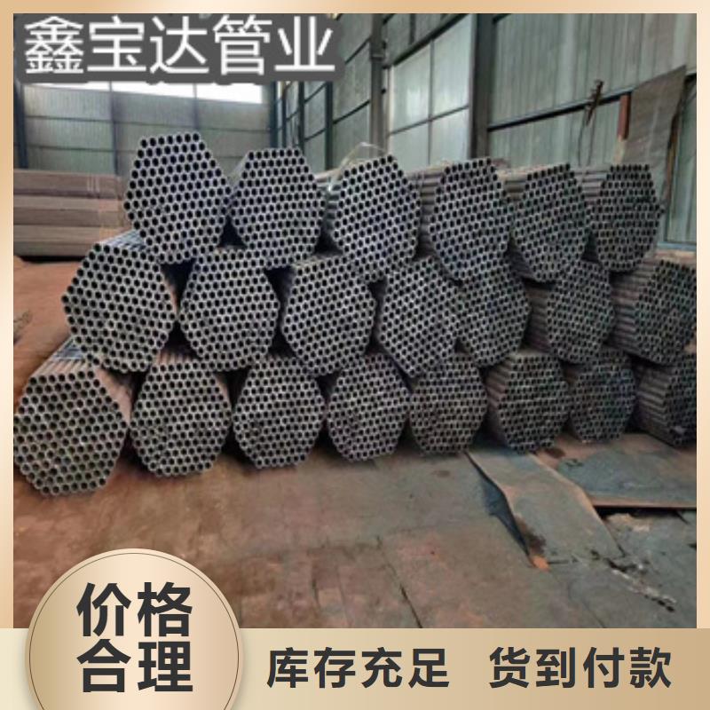热轧无缝钢管冷轧精密光亮管可放心采购