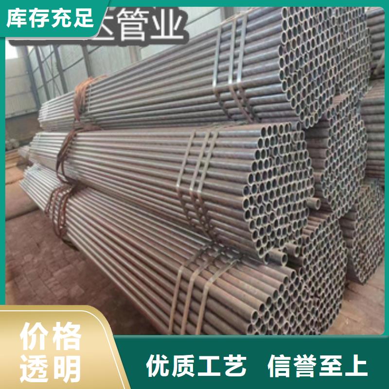 直径630*58mm无缝可切割型号全