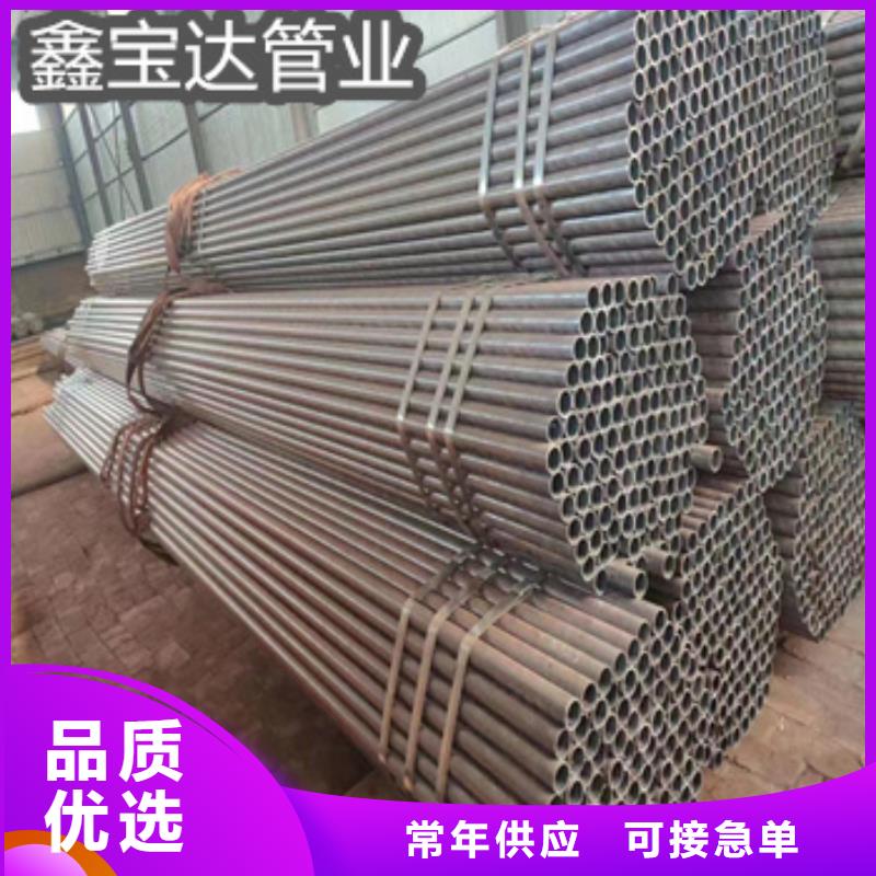 热轧无缝钢管-给水排水用管产品实拍