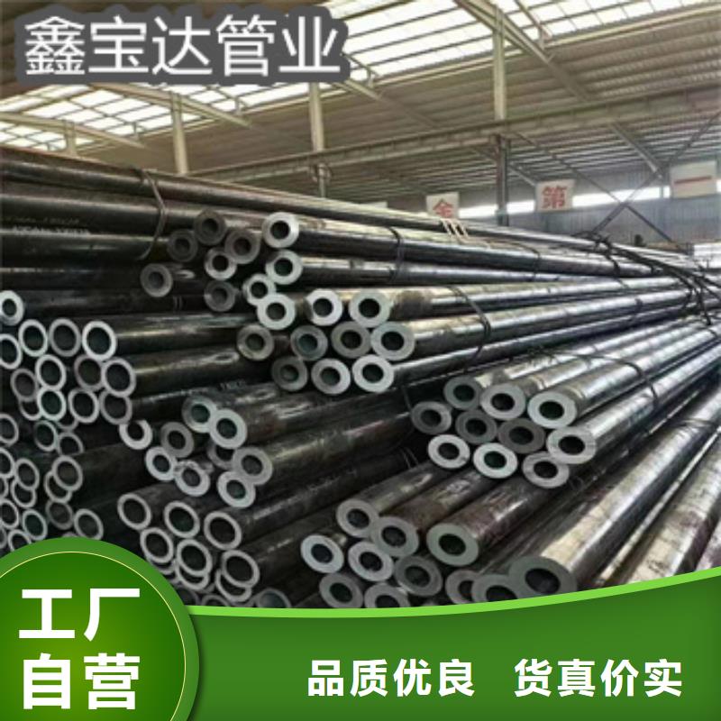 【热轧无缝钢管】给水排水用管欢迎来厂考察
