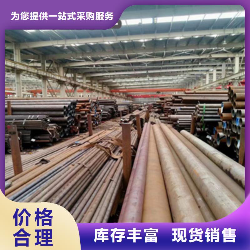 【热轧无缝钢管小口径涂塑钢管量少也做】