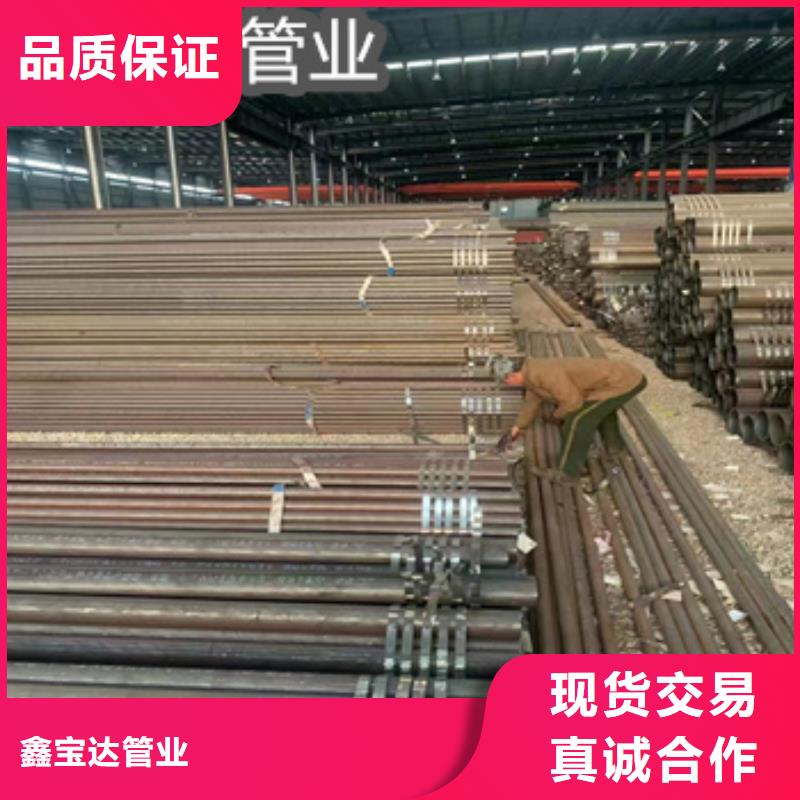 直径70*14厚壁热轧管价格优惠